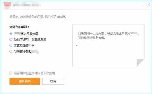 国产资源网站,国产资源网站深度解析
